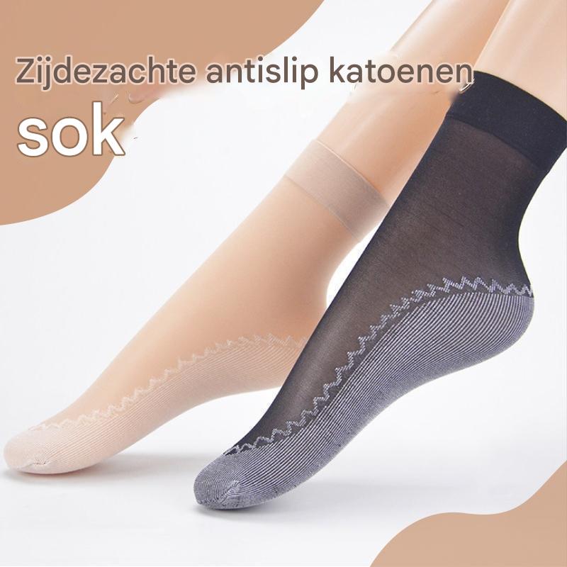 SilkyStep | Zacht, sterk en onzichbaar | 10+10 gratis